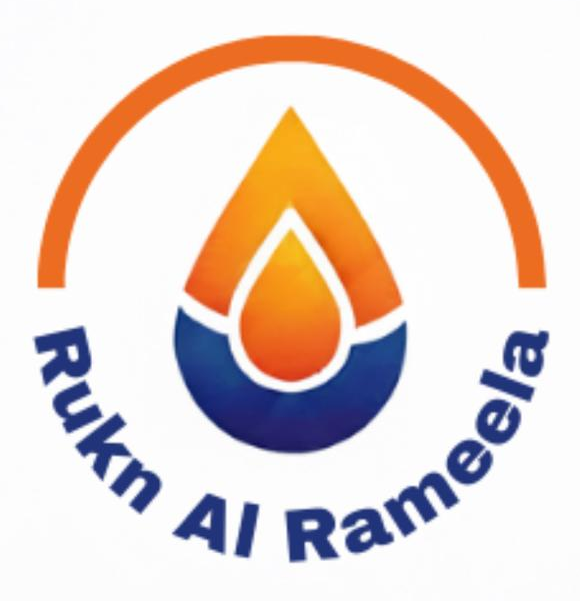 Rukn Al Rameela logo